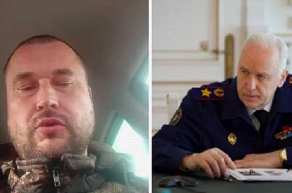 Фото Смерть Векила Абдуллаева: как трагедия в Новосибирской области едва не привела к межнациональной розни – заявление Бастрыкина, слёзы родных и оправдание Гусева 4 - Сиб.ФМ Фото Смерть Векила Абдуллаева: как трагедия в Новосибирской области едва не привела к межнациональной розни – заявление Бастрыкина, слёзы родных и оправдание Гусева 4